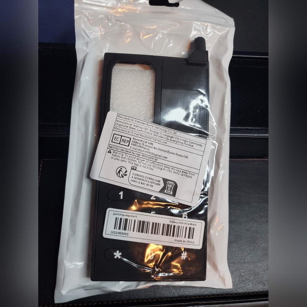 Phone Case Samsung Galaxy S24 Ultra
